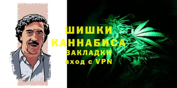герыч Киреевск