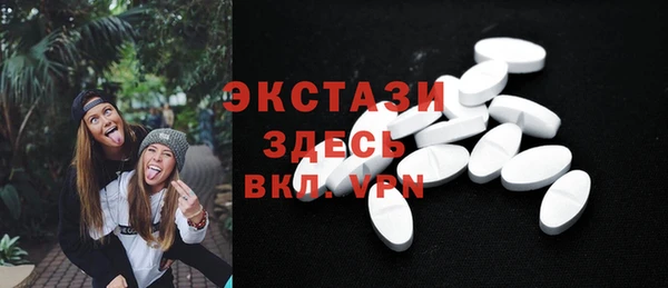 кокаин Кинешма