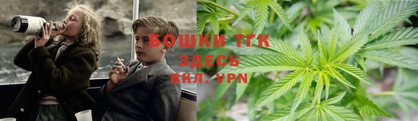меф Киренск