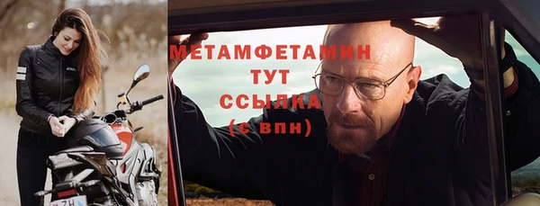 меф Киренск
