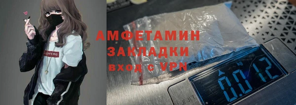 меф Киренск