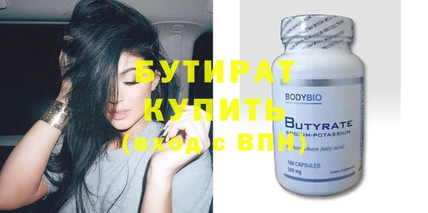 меф Киренск