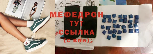 кокаин Кинешма