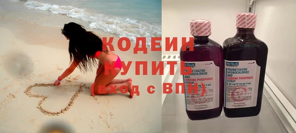 меф Киренск