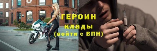 меф Киренск