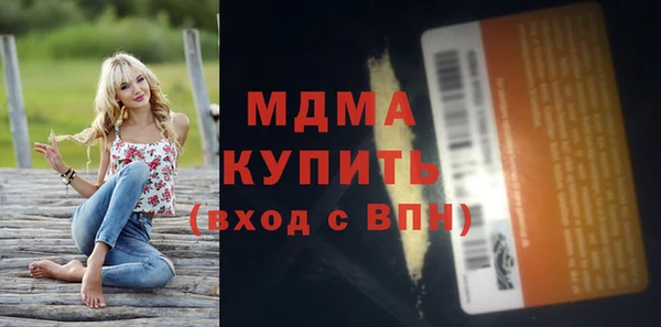 меф Киренск