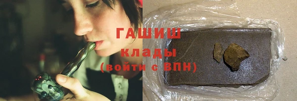 кокаин Кинешма