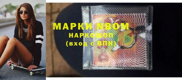 меф Киренск