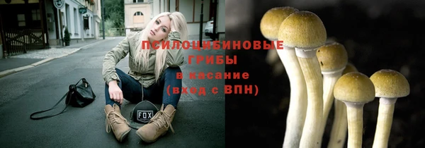 герыч Киреевск