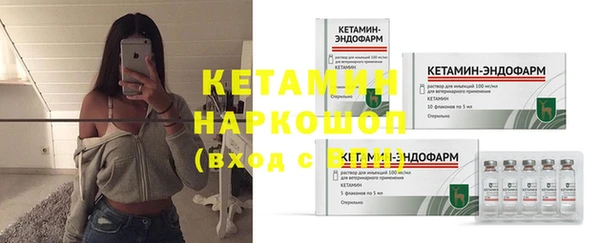 меф Киренск