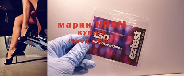 герыч Киреевск