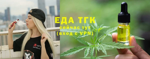 меф Киренск