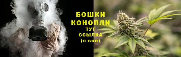 меф Киренск
