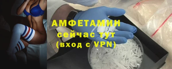 меф Киренск
