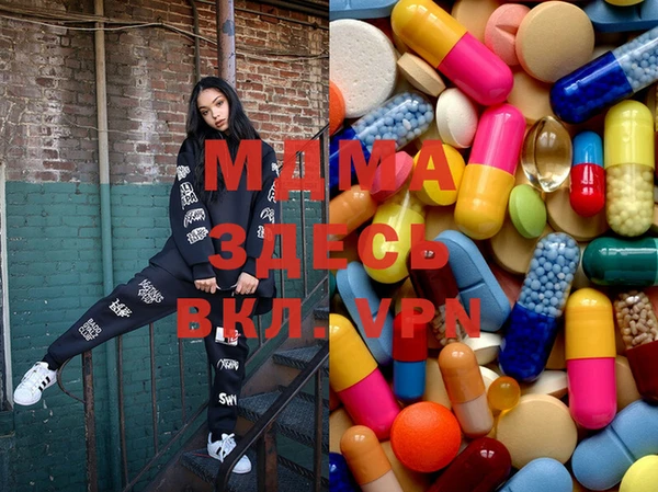 герыч Киреевск