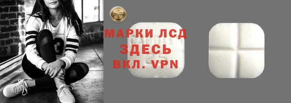 кокаин Кинешма