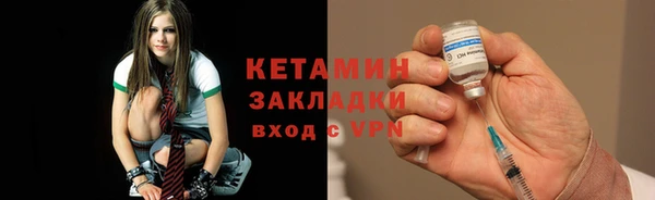 кокаин Кинешма