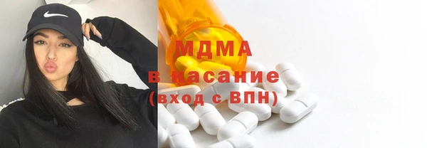 герыч Киреевск