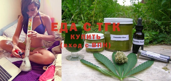 кокаин Кинешма
