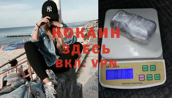 меф Киренск