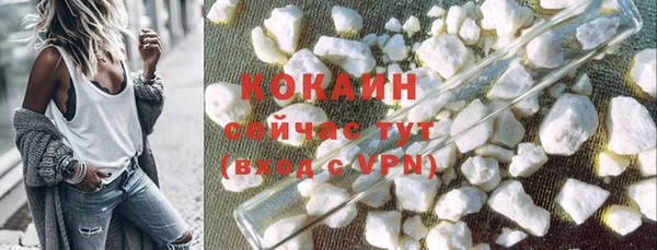 герыч Киреевск