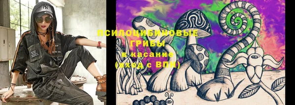 герыч Киреевск