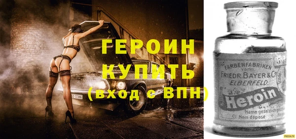 меф Киренск