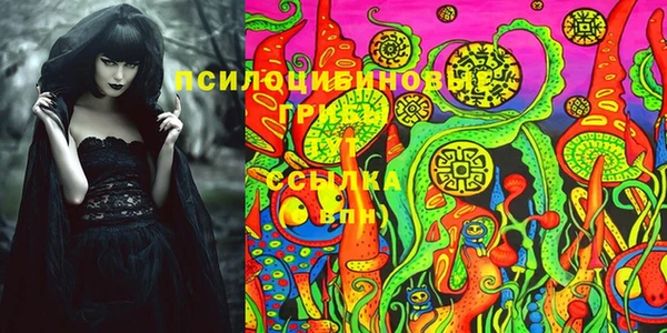 кокаин Кинешма