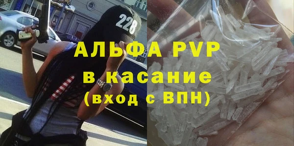 меф Киренск