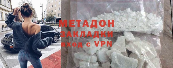 герыч Киреевск