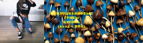 герыч Киреевск