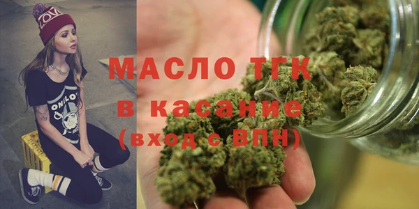 герыч Киреевск