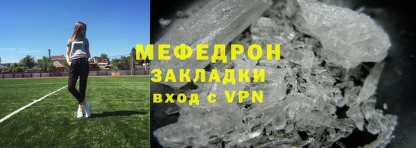 кокаин Кинешма