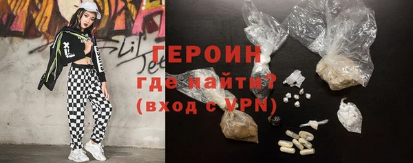 меф Киренск