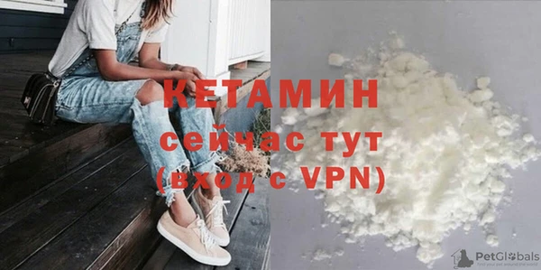меф Киренск