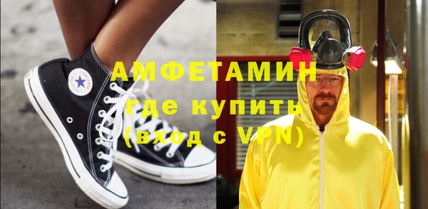 герыч Киреевск