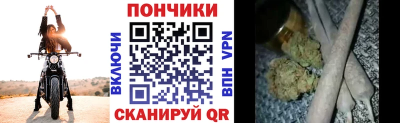 Купить где  Зея  Марихуана AK-47 